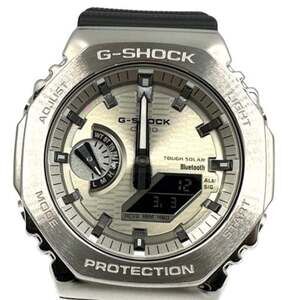 CASIO G-Shock GBM-2100 Analog-Digital Watch